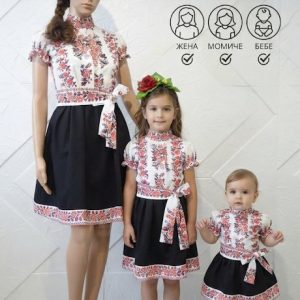 Елегантна рокля с Български етно мотиви