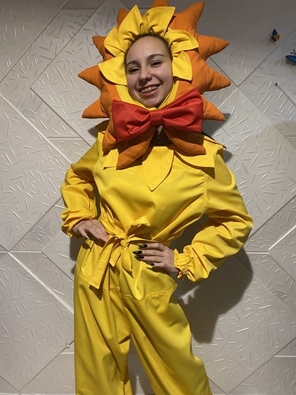 Костюм на слънце